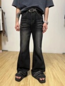 新款 水洗黑微喇叭复古牛仔裤 百搭休闲裤 Med老叔｜四季 男女同款 ins