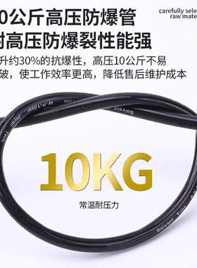 黑色UV双层涂料管5*8/4*6/6*8/6.5*10/8*11等油管自动流水线专用