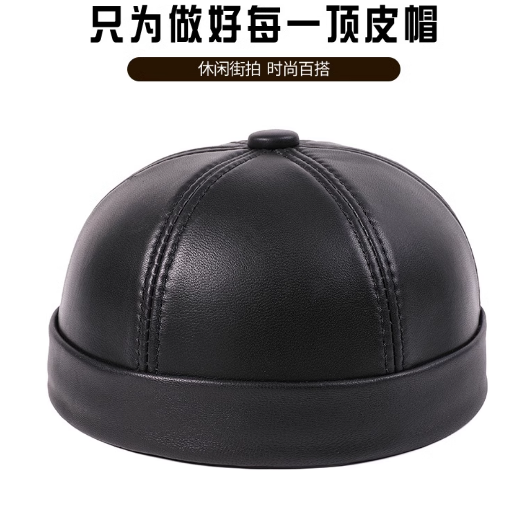 新款真皮帽子牛皮地主帽春秋冬季中老年人帽加厚保暖爷爷瓜皮帽潮