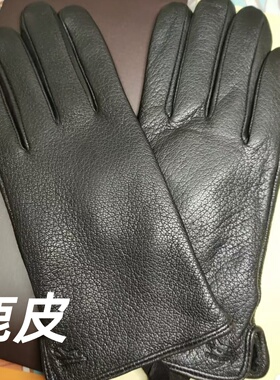 蒂羽森男士鹿皮分指手套折扣