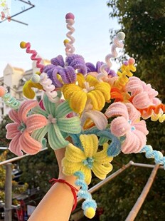 扭扭棒花束超密彩色材料包幼儿园母亲节仿绒花毛根毛条