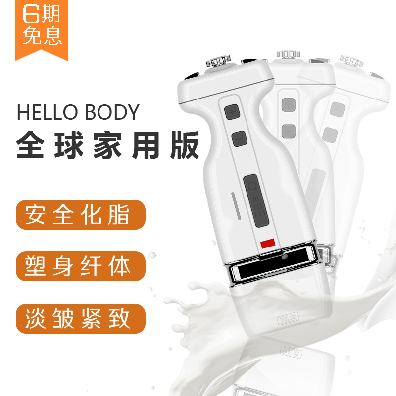 网友分享在meiguo.com的图片