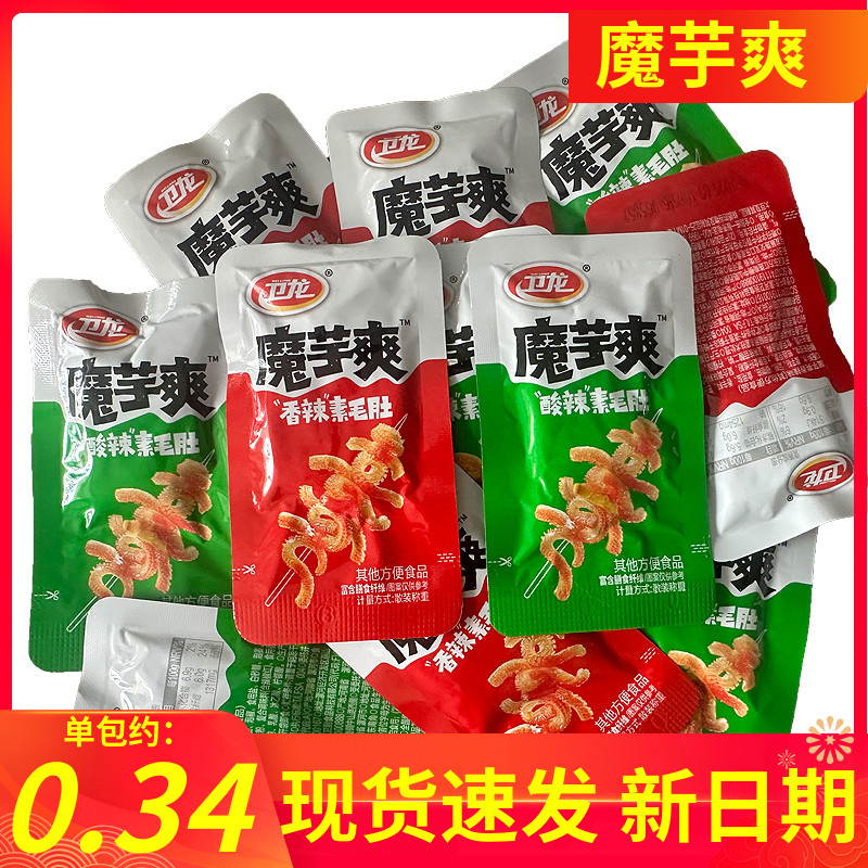 20ζ ħˬëװ7.99Ԫ