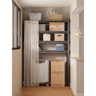 德国进口置物架阳台厨房家用行李箱多层落地储物架储藏碳钢收纳架