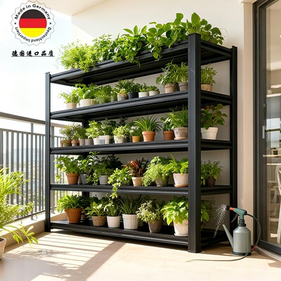 德国进口家用置物架落地阳台花架仓库储藏室储物架仓储货架收纳架