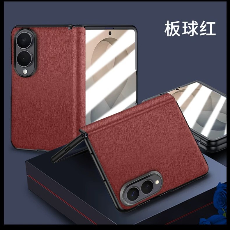 适用于三星ZFold8手机壳壳膜一体真皮防摔中轴保护壳Galaxy Fold8阔折叠新款前后双壳磁吸铰链全包边框保护套
