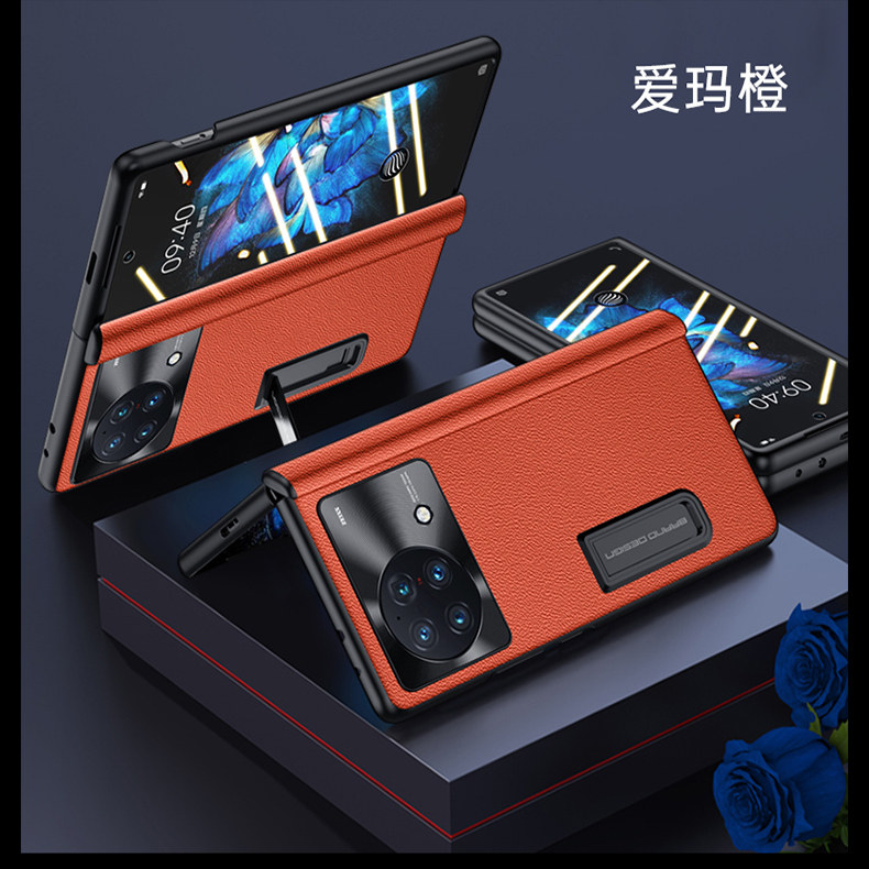 适用vivo xfold+手机壳折叠屏防摔真皮前后双壳边框保护皮套xfold磁吸铰链中轴全包镂空指纹解锁支架保护套