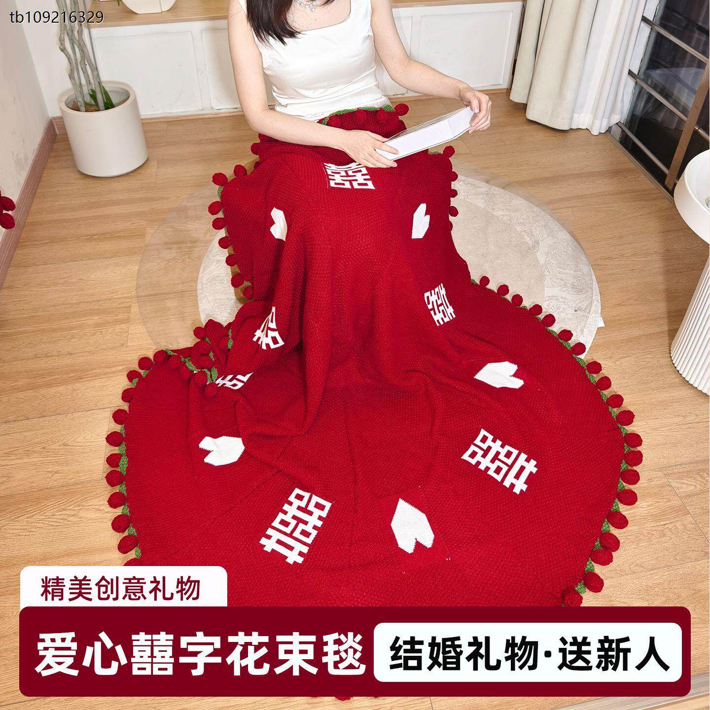 玫瑰花束毯子百喜毯有意