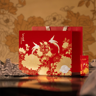 纯种大红袍武夷岩茶天心应家武夷山茶叶节日送礼礼盒装 茶叶255克