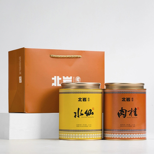 北岩大红袍肉桂水仙组合装罐装散茶自饮口粮武夷岩茶500克工作茶