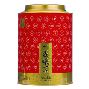 武夷山大红袍 曦瓜一盏曦茗茶叶武夷岩茶罐装浓香自饮礼盒装256g