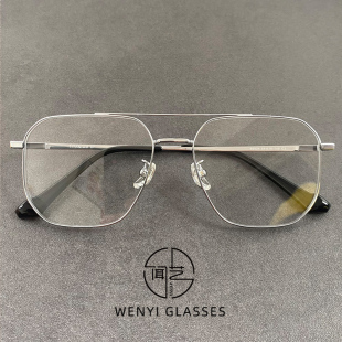 超轻12克痞帅双梁近视眼镜男网上配度数散光防蓝光变色眼睛框钛架