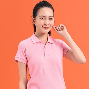 纯棉翻领短袖t恤女粉色夏季带领工作服宽松定制印logo运动polo衫
