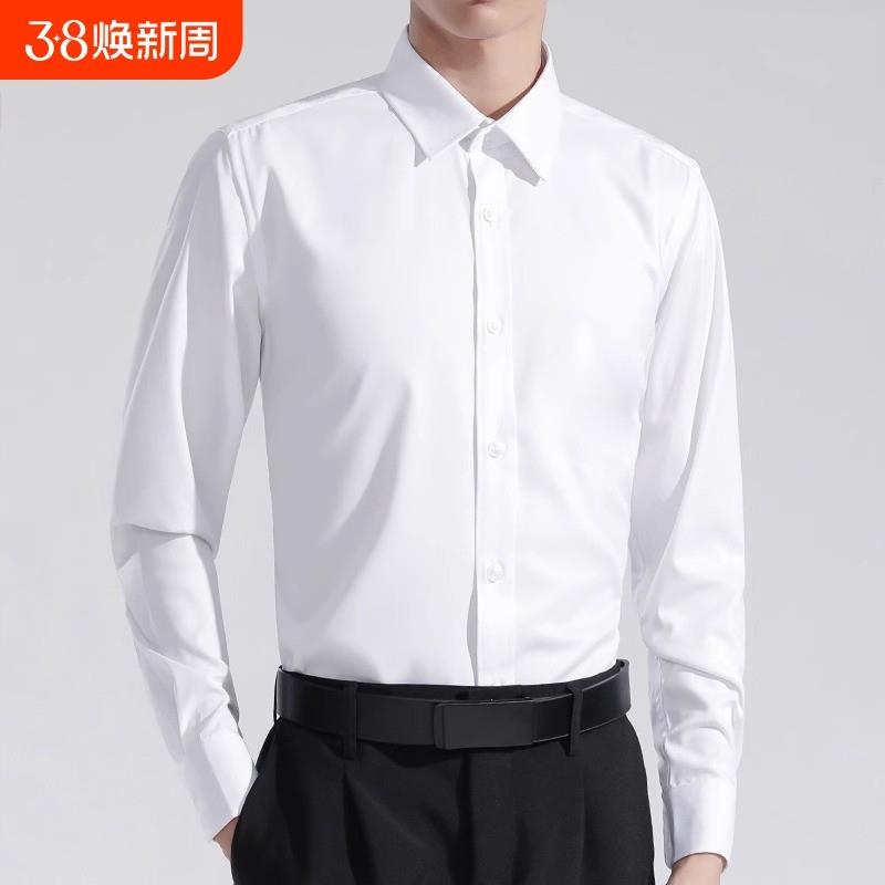 白衬衫男长袖免烫商务正装修身韩版职业男士白色休闲西装衬衣秋冬