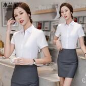 珠宝店售楼部套裙 置业顾问商务正装 职业套装 女气质酒店工作服夏季
