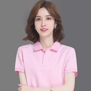 polo衫女短袖夏季大码女式上衣纯棉有翻领t恤女工作服定制印logo