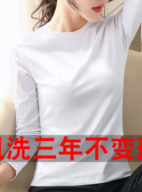 纯棉半高领打底衫女长袖2023新款秋冬黑色紧身t恤洋气秋衣上衣潮