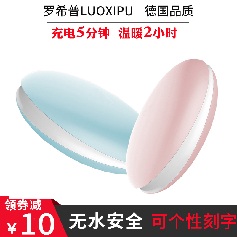 网友分享在meiguo.com的图片