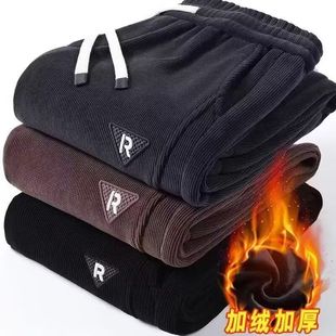 妈妈裤子秋冬季加绒加厚中老年人女裤灯芯绒奶奶冬装直筒休闲长裤