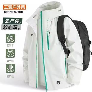 全天候硬壳山系冲锋衣防风雨登山徒步旅行连帽薄外套三防