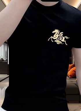 Y2018精梳棉黑白p12色系p135XL