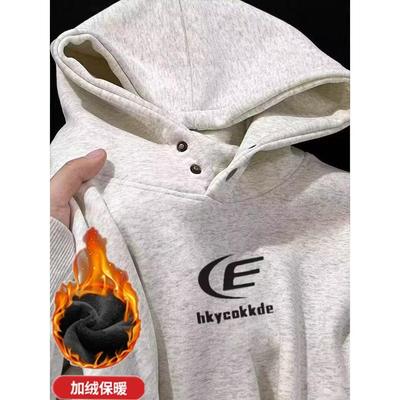 港风复古纯色高级感套头上衣2025秋冬季新款痞帅潮流男装百搭卫衣