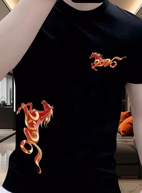 Y2089精梳棉黑白p12色系p135XL