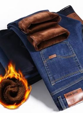 P168010加绒 28-40码数 黑色 蓝色  加绒加厚牛仔裤男