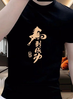 Y2017精梳棉黑白p12色系p135XL