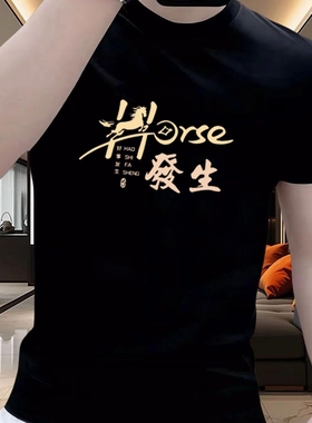 Y2013精梳棉黑白p12色系p135XL