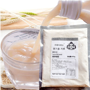 韩国口味细麦芽粉400克 酿造韩国米汁原料 高营养高钙 做米汁家用