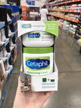 保湿 润肤面霜566g 250g yinyin美国直邮代购 Cetaphil丝塔芙