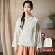 照本堂 国风16支新版 2026春季 新款 棉麻女装 汉服上衣女W12473