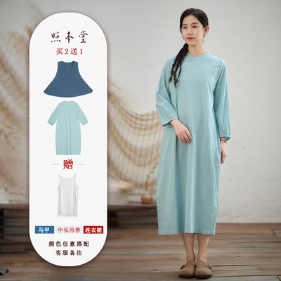 照本堂棉麻夏季新款中式小立领斜襟袍子中国风连衣裙套装W32489