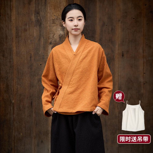 2026春季新款舒适国风汉服茶服