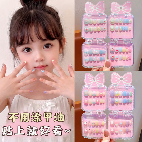 宝宝指甲装饰贴自粘防水立体贴纸拆装便捷重复使用女童免胶自粘美甲贴片贴合小朋友小手过家家穿搭拍照都适用