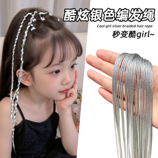 儿童编发彩绳头绳彩色丝带小女孩街舞彩带女童脏脏辫发绳细款个性