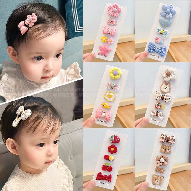 婴幼儿宝宝汗毛夹发夹发卡碎发夹