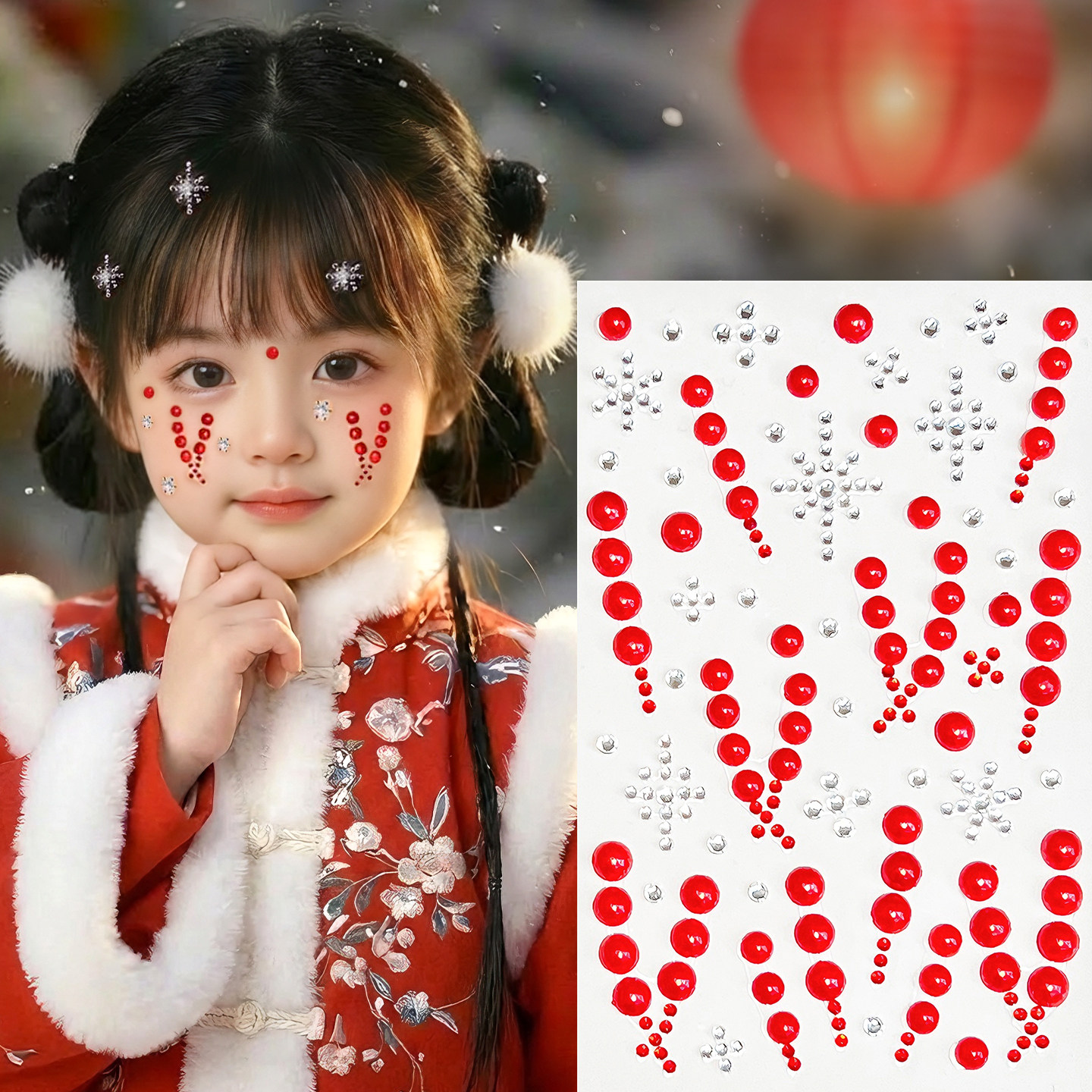 公主换装贴纸儿童女孩新年过年立体水晶贴安全无毒免胶脸贴妆容贴,玩具/童车/益智/积木/模型,贴纸,淘宝优惠券,粉丝福利购,淘宝优惠卷