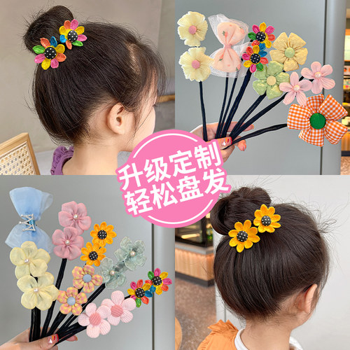 丸子头盘发神器女童花朵盘发杆