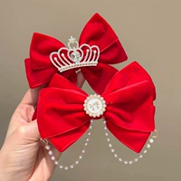 Популярный 2 -цельный набор