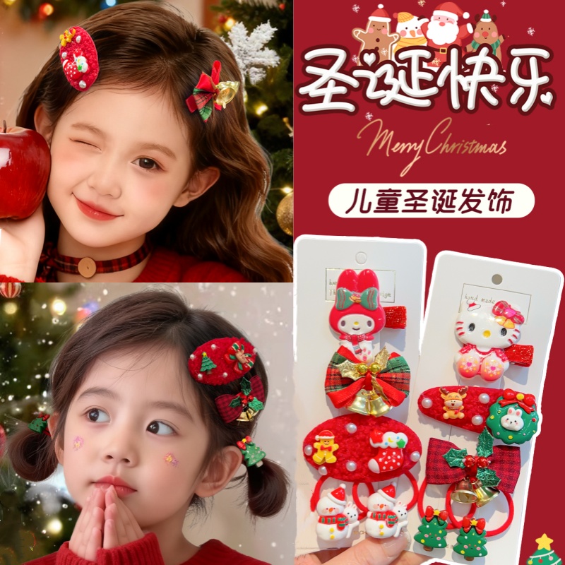 儿童圣诞发饰套装小女孩可爱kt蝴蝶结发夹女童高颜值侧边夹小发卡
