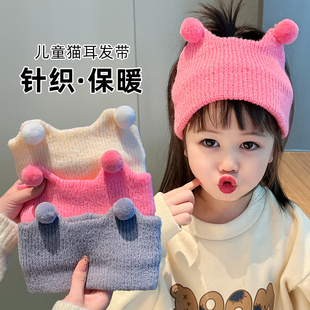 儿童时尚针织空顶帽可爱发带扎头发秋冬季女童保暖护额头束发带潮