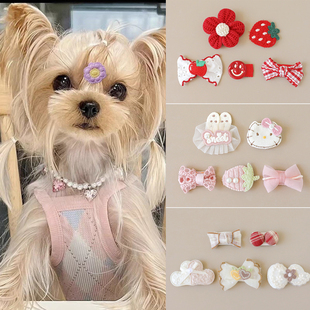 约克夏专用发夹马尔济斯发卡鼻梁bb夹子小狗头饰配饰宠物发饰装 饰