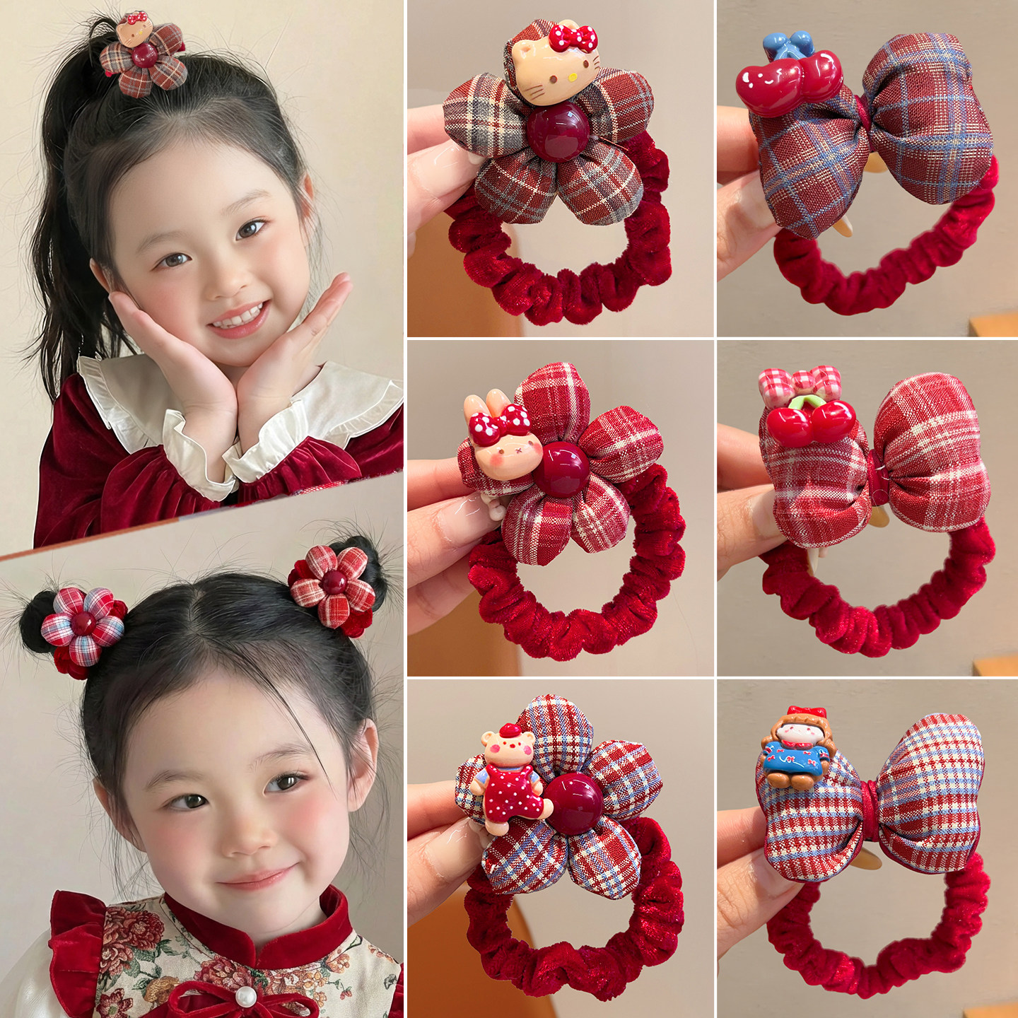 新年头绳儿童发圈蝴蝶结皮筋小女孩不伤发橡皮筋发饰女童发绳头饰,童装/婴儿装/亲子装,发饰,淘宝优惠券,粉丝福利购,淘宝优惠卷