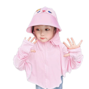 儿童冰丝防晒衣女童2024新款夏季兔子薄款遮阳防紫外线防晒服外套
