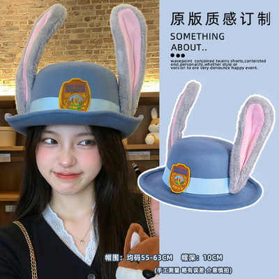 迪士尼朱迪兔警官儿童发箍