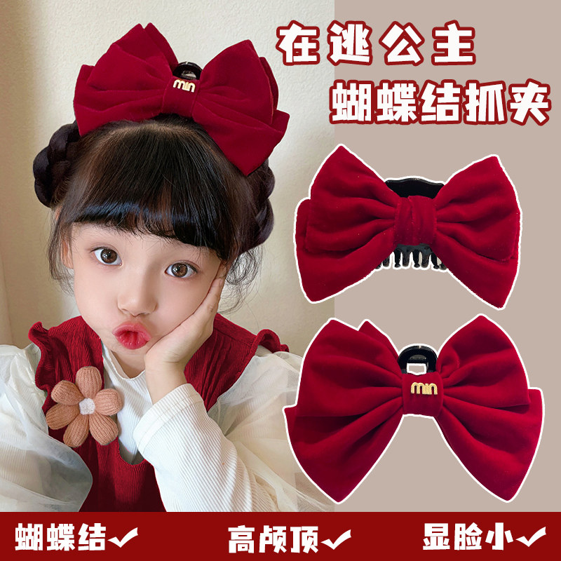 儿童公主蝴蝶结抓夹头饰小女孩甜美发饰女童红色丝绒立体盘发发抓