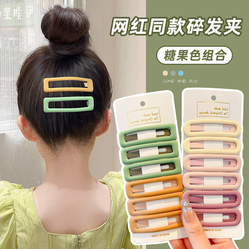 儿童发夹宝宝发卡韩女童碎发神器