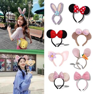 迪士尼发箍星黛露玲娜贝儿兔耳朵头箍可爱米奇发卡拍照儿童头饰